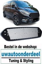 Sport Grill Embleemloos Honingraat Ford Transit Custom, Auto diversen, Tuning en Styling, Ophalen of Verzenden