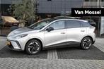 MG 4 Standard 51 kWh | 350 KM WLTP Actieradius | Parkeersens, Auto's, MG, Automaat, Gebruikt, Met garantie (alle), 1630 kg