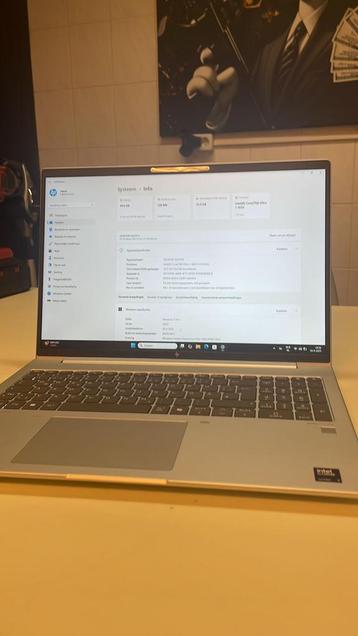 HP elitebook 600 G11 ultra i7 165u beschikbaar voor biedingen