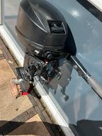 Mercury 8pk 2takt kortstaart