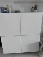Ikea Besta kast, Huis en Inrichting, Kasten | Wandmeubels, Ophalen of Verzenden, 25 tot 50 cm, Minder dan 150 cm, Minder dan 100 cm