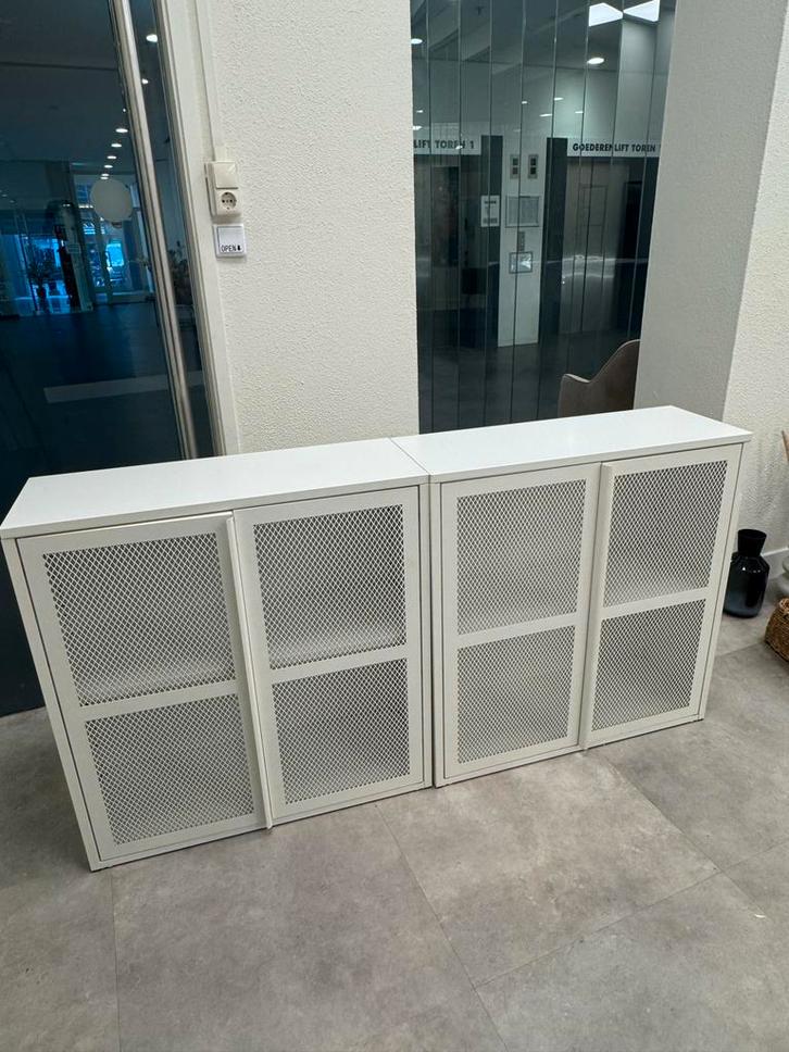 IKEA Ivar kast met deuren - 80x83cm, Huis en Inrichting, Kasten | Stellingkasten, Ophalen