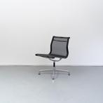 6x Vitra Eames EA 105 Zwart Netweave - Chroom, Zwart, Ophalen of Verzenden, Zo goed als nieuw, Vijf, Zes of meer stoelen