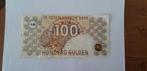 bankbiljet 100 gulden steenuil 1992 nr. 1045306130, Postzegels en Munten, Bankbiljetten | Nederland, Ophalen of Verzenden, 100 gulden