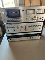 Stereoset Sony Retro, Audio, Tv en Foto, Stereo-sets, Ophalen, Gebruikt, Sony