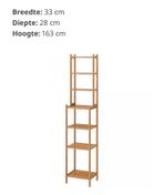 Heel mooi Badkamer rek/kast!, Huis en Inrichting, Badkamer | Badkamermeubels, Ophalen, (Half)hoge kast, Minder dan 50 cm, Zo goed als nieuw