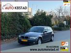 BMW 1-serie 116i 5-DEURS AIRCO/ 2X SLEUTELS! ORIGINELE KILOM, Auto's, BMW, 1596 cc, Achterwielaandrijving, Gebruikt, 4 cilinders