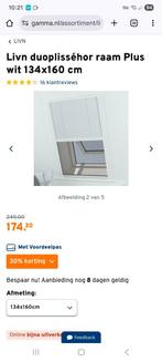 Duo Plisséhor wit 134 x 160,  nieuw, 100 tot 150 cm, Nieuw, Ophalen of Verzenden, Rechthoekig