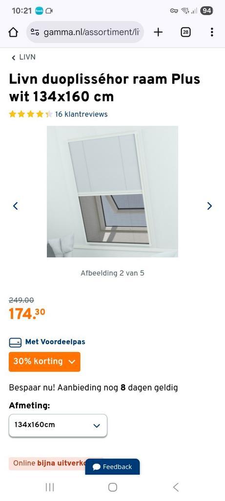 Duo Plisséhor wit 134 x 160,  nieuw, Huis en Inrichting, Woonaccessoires | Spiegels, Nieuw, 50 tot 75 cm, 100 tot 150 cm, Rechthoekig