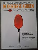 B. Rias-Bucher - De Oosterse keuken, Azië en Oosters, Gezond koken, Nieuw, Hoofdgerechten
