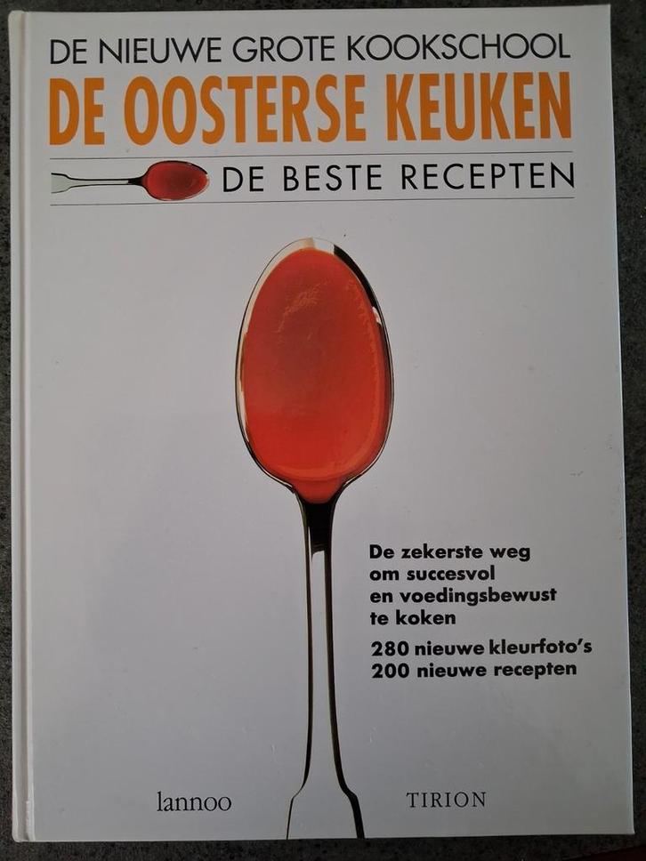 B. Rias-Bucher - De Oosterse keuken, Boeken, Kookboeken, Nieuw, Voorgerechten en Soepen, Hoofdgerechten, Tapas, Hapjes en Dim Sum
