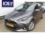 Mazda 2 Hybrid 1.5 Exclusive line Apple Carplay l Automaat l, Auto's, Gebruikt, Euro 6, 450 kg, 1490 cc
