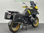 BMW R 1250 GS 40 Years | Option 719 | Koffers | Full option!, Info@vandoornmotors.nl, 1254 cc, Kraaivenstraat 23-5
5048AB  TILBURG, NL