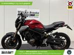 Honda CB 650 R ABS (bj 2019), Motoren, HONDA, 4 cilinders, Bedrijf, Onbekend