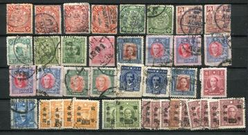 lot oude postzegels China, vanaf 1898 beschikbaar voor biedingen