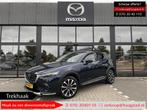 Mazda CX-3 2.0 SkyActiv-G 120 GT-M Volledig Dealer Onderhoud, Auto's, 1998 cc, 4 cilinders, Blauw, Leder en Stof