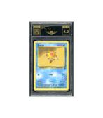 Pokemon Staryu Base Set 2 Engels #95 AP 4.0 (New Label)