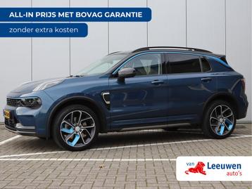 Lynk & Co 01 1.5 | Panoramadak | 360 Camera | ACC | Keyless beschikbaar voor biedingen