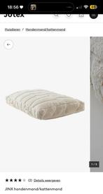 Jotex honden kussen, Ophalen, Zo goed als nieuw