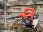 husqvarna 125b bladblazer, Ophalen, Zo goed als nieuw, Benzine