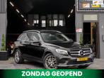 Mercedes-Benz GLC-klasse 250 4MATIC|PANO|AMG|AUTOMAAT|CAMERA, Auto's, Automaat, Gebruikt, 4 cilinders, Met garantie (alle)
