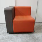 Ahrend Loungescape loungestoel - oranje/grijs, Huis en Inrichting, Ophalen, Gebruikt, Stof