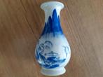 Chinees porselein vaas., Verzenden