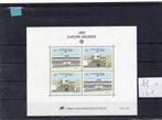 madeira mi. blok 11  p.f., Ophalen of Verzenden, Overige landen, Postfris