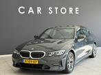 BMW 3-serie 320i 184PK Executive Edition Sportstoelen, Auto's, Automaat, 1998 cc, Achterwielaandrijving, Gebruikt