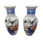 Vintage Chinees porseleinen vazen, jaren 70, Overige kleuren, Aardewerk of Porselein, Ophalen of Verzenden, Zo goed als nieuw