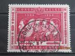 POSTZEGEL  BELGISCH CONGO 1958   =713-F=, Postzegels en Munten, Postzegels | Afrika, Ophalen of Verzenden, Overige landen, Gestempeld