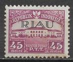 Indonesie nvph10 Riau postfris bruin getint cw 4.00., Verzenden, Postfris, Zuidoost-Azië