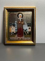 Orthodoxe Icoon Heilige Xenia, Antiek en Kunst, Antiek | Religie, Ophalen of Verzenden