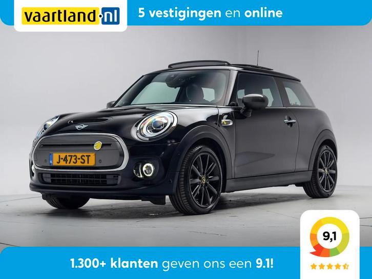 MINI Mini Electric Yours 33 kWh 3 fase [ Panorama Leder Harm, Auto's, Mini, Bedrijf, Te koop, Overige modellen, ABS, Achteruitrijcamera