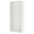 Ikea pax kledingkast 202x100x60, Gebruikt, 200 cm of meer, 50 tot 100 cm, 50 tot 75 cm