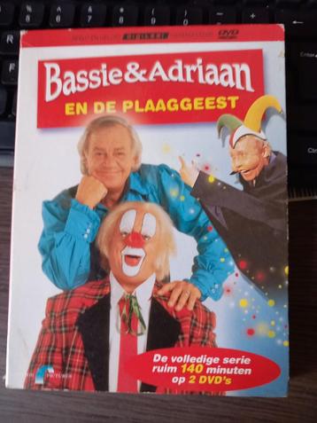 Bassie & Adriaan - De Plaggeest DVD beschikbaar voor biedingen