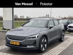 Polestar 2 Long Range Dual motor Plus 82 kWh | Nieuwprijs, Auto's, Polestar, Gebruikt, 82 kWh, Alcantara, Origineel Nederlands