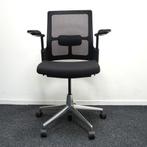 Ahrend 2020 Verta Bureaustoel | Zwart | Chroom, Huis en Inrichting, Bureaustoelen, Gebruikt, -, Zwart, -