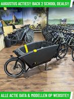 Urban Arrow elektrische bak fiets(en) met BOSCH middenmotor!, Fietsen en Brommers, Overige merken, Ophalen of Verzenden, Zo goed als nieuw