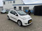Citroen C1 1.0-12V Ambiance, Voorwielaandrijving, Gebruikt, 4 stoelen, C1