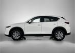 Mazda CX-5 2.0 e-SkyActiv-G M Hybrid 165 Centre-Line | Achte, Auto's, Mazda, Stof, Gebruikt, 4 cilinders, 1507 kg
