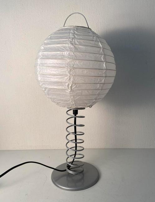 Ikea jaren 90 Rum tafellamp met papieren bol , nieuw, Huis en Inrichting, Lampen | Tafellampen, Gebruikt, Minder dan 50 cm, Metaal