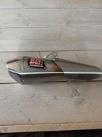 Yoshimura r55 sportdemper gsxr, Ophalen of Verzenden, Gebruikt