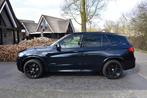 BMW X5 xDrive40e iPerf. 320PK M Sport 100DKM NIEUWST!, Gebruikt, 4 cilinders, Met garantie (alle), 320 pk