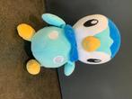 Pokémon knuffel, Verzenden, Zo goed als nieuw, Eend