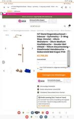 IVY Inbouwdouche - Nieuw, Ophalen of Verzenden, Gebruikt, Met douche