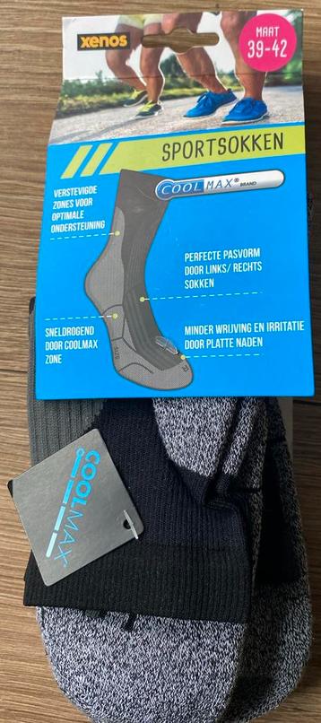Coolmax wandelsokken 39-42 beschikbaar voor biedingen