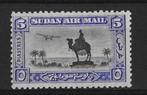Soedan Michel 63 C ongebruikt, Postzegels en Munten, Postzegels | Afrika, Ophalen of Verzenden, Overige landen