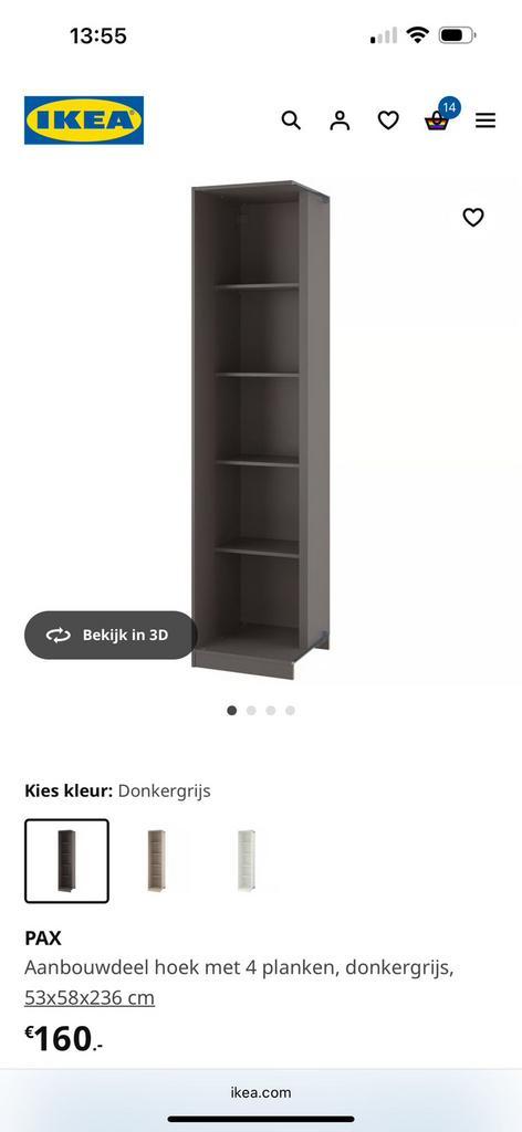 Ikea pax kast, Huis en Inrichting, Kasten | Kledingkasten, Zo goed als nieuw, Ophalen