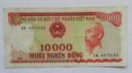Viëtnam 10.000 Dong  1993, Verzenden, Centraal-Azië